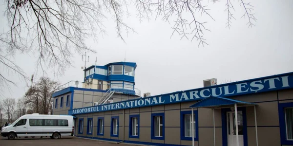 Marculesti