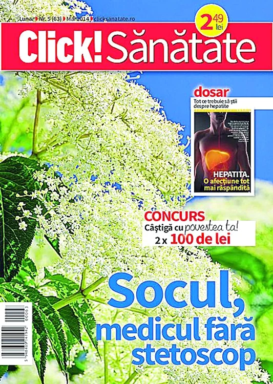 Dacă nu poţi să  dormi, bea un ceai de ciuboţica-cucului