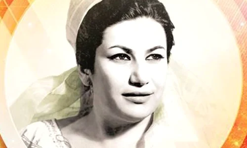 1 ileana sararoiu jpeg