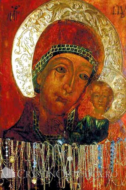 
    Icoana Maicii Domnului Siriaca de la Mănăstirea Ghighiu  