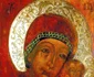 Icoana Făcătoare de Minuni, de la Ghighiu