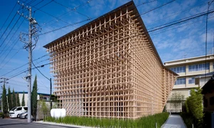 p 14 Kengo Kuma jpg