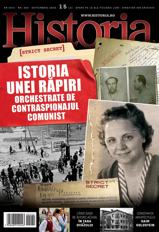 Cumpără acum