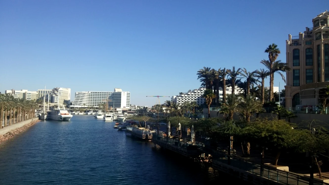eilat