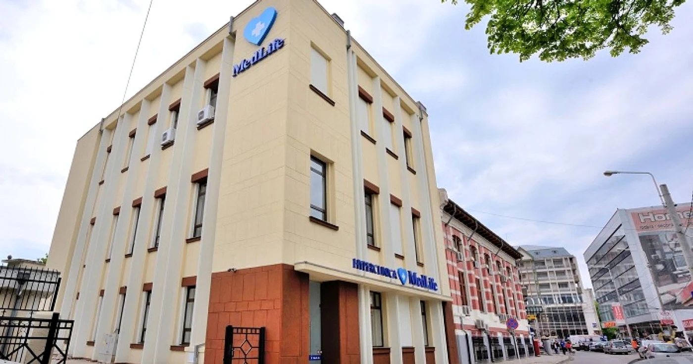 Clinica este amplasată chiar lângă sediul Poştei Centrale. Foto: Adevărul