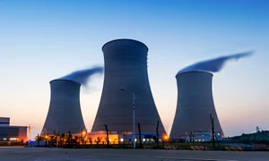 reactor nuclear shutterstock 141689371 jpg