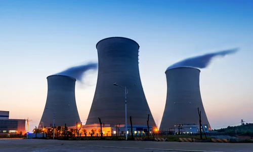 reactor nuclear shutterstock 141689371 jpg