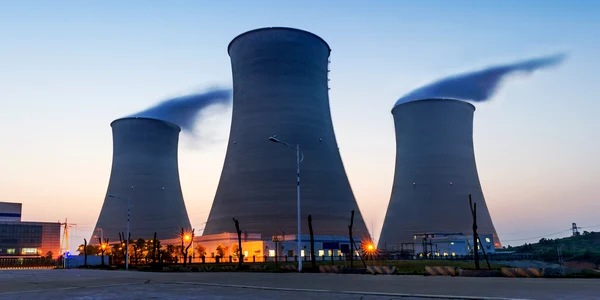 reactor nuclear shutterstock 141689371 jpg