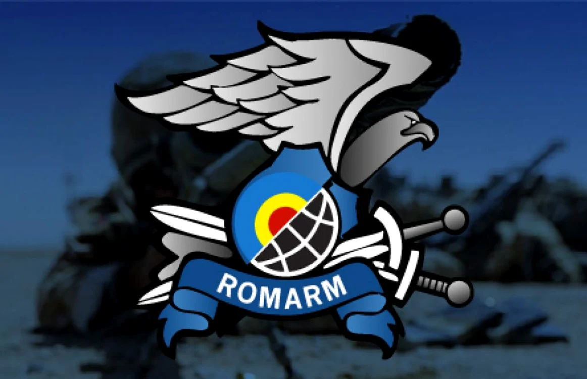 Romarm este o companie producătoare de armament din România