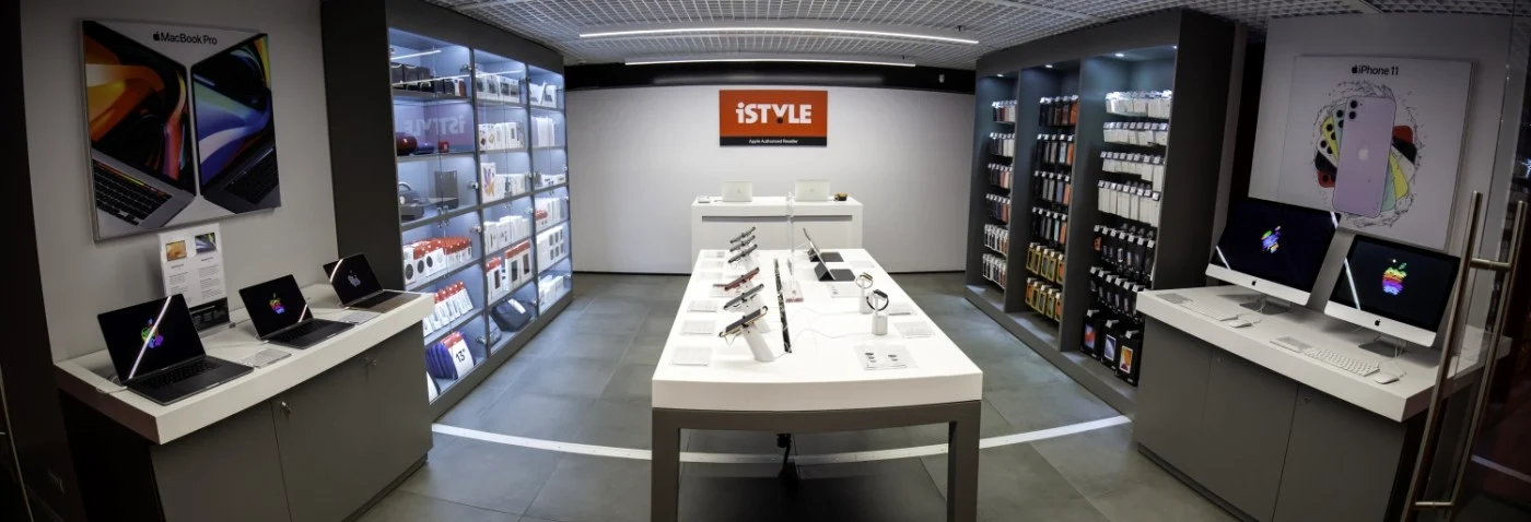 iStyle Iulius Mall