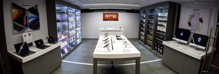 iStyle Iulius Mall
