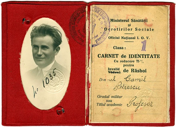 Carnetul de veteran al lui Camil Petrescu (© Arhiva Muzeului Naţional al Literaturii Române)