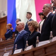 2025 12 02 Inquam Photos / George Calin  instant 2007 jpg