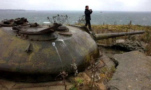 URSS a declarat război Japoniei jpeg