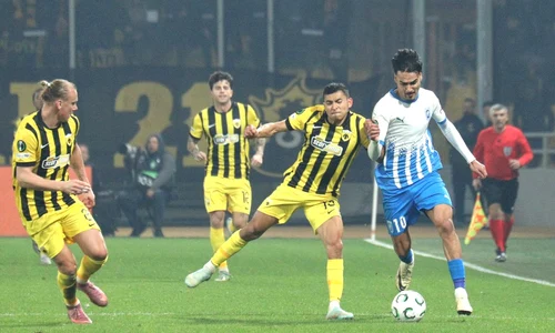 Baiaram craiova jpg