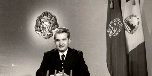 Nicolae Ceausescu in 1976 foto Fototeca online a comunismului romanesc jpg