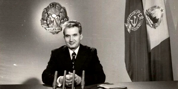 Nicolae Ceausescu in 1976 foto Fototeca online a comunismului romanesc jpg