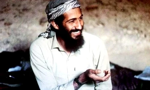 VIDEO Cum l au asasinat SUA pe Osama bin Laden jpeg