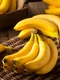 Banane FOTO Shutterstock 