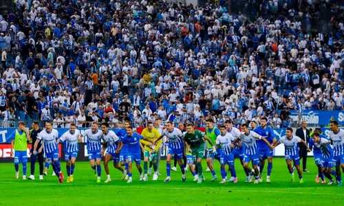 Universitatea Craiova | FOTO Facebook 