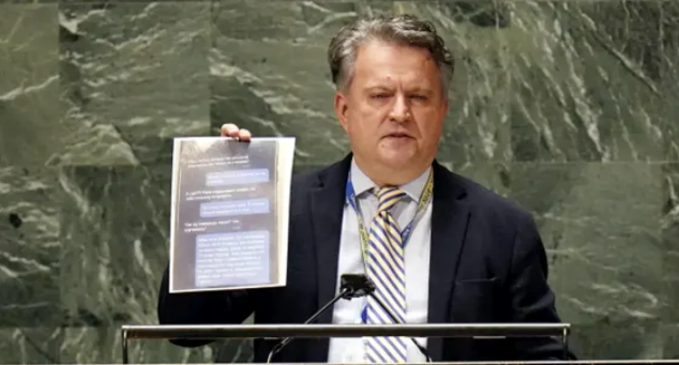Serghei Kisliţia FOTO Captură Video
