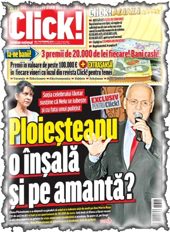 Nelu în tinereţe, alături de prieteni