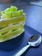 Tort cu pepene galben si frisca  Sursa foto shutterstock 1371860033 jpg