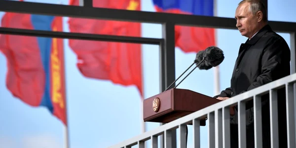 Vladimir Putin sustinand un discurs in cadrul exercitiului militar Vostok-2018 FOTO EPA-EFE