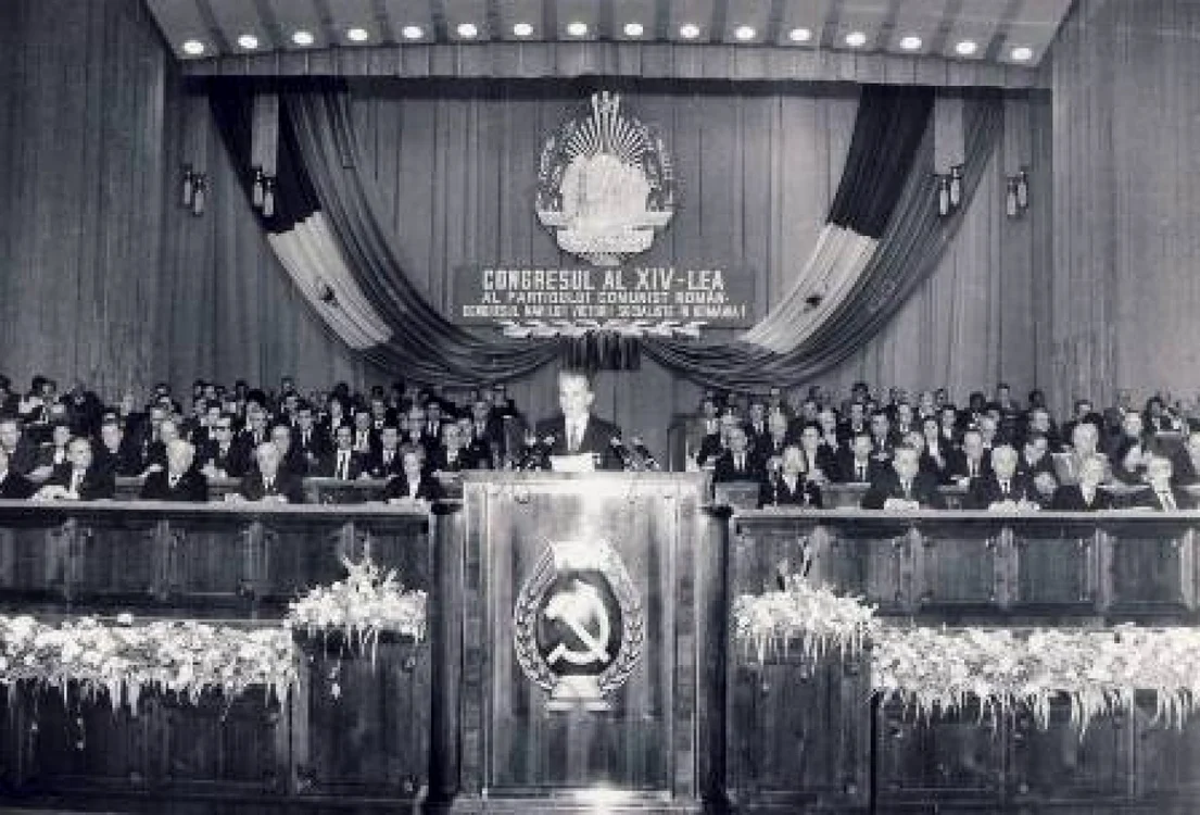 Nicolae Ceauşescu, la ultimul congres PCR, din 1989 FOTO Comunismul în România