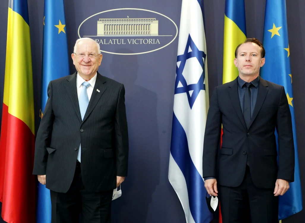 Reuven Rivlin şi Florin Cîţu / FOTO gov.ro