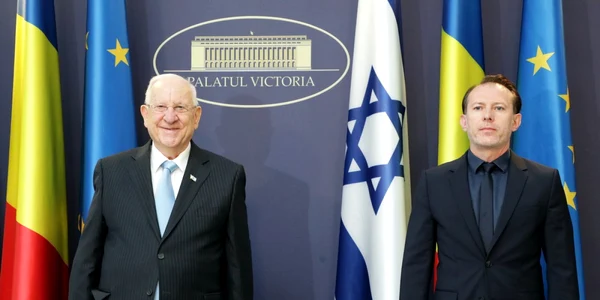 Reuven Rivlin şi Florin Cîţu FOTO gov.ro
