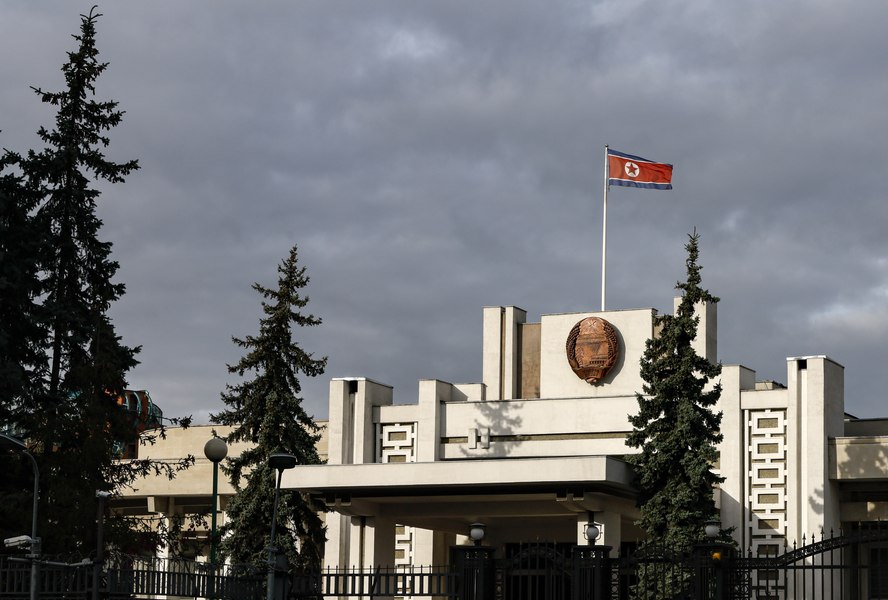 Ucraina a interceptat comunicații prin radio ale trupelor nord-coreene din Kursk