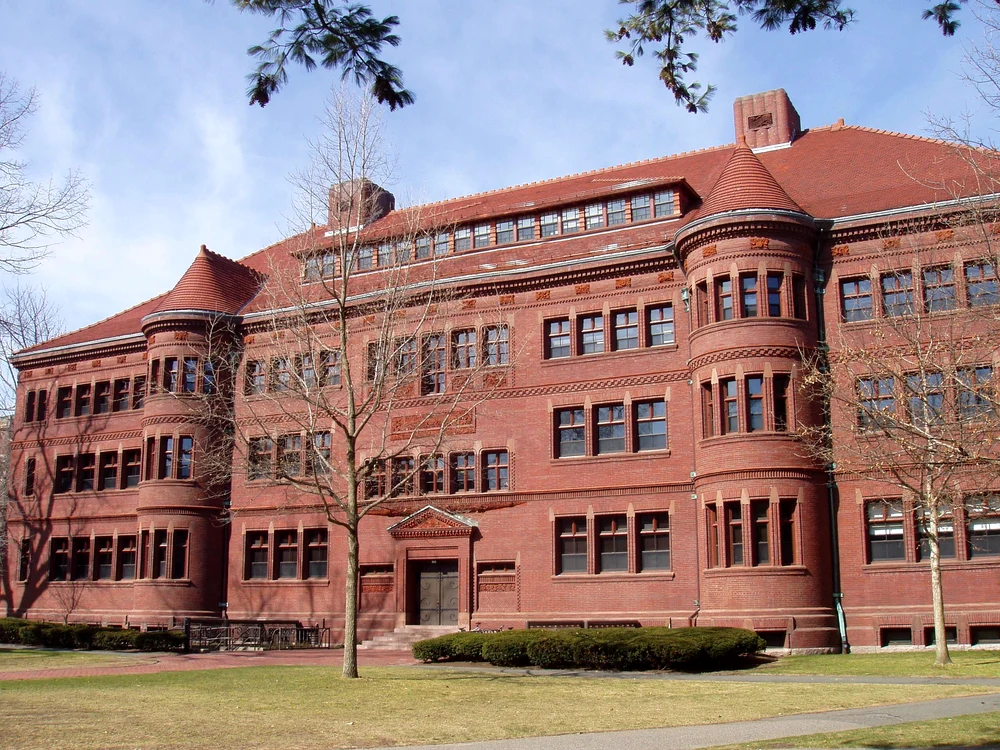Corp arhitectonic, exterior, Universitatea Harvard