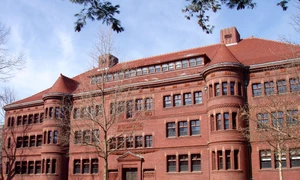 Clădirea Sever Hall a Universităţii Harvard jpeg