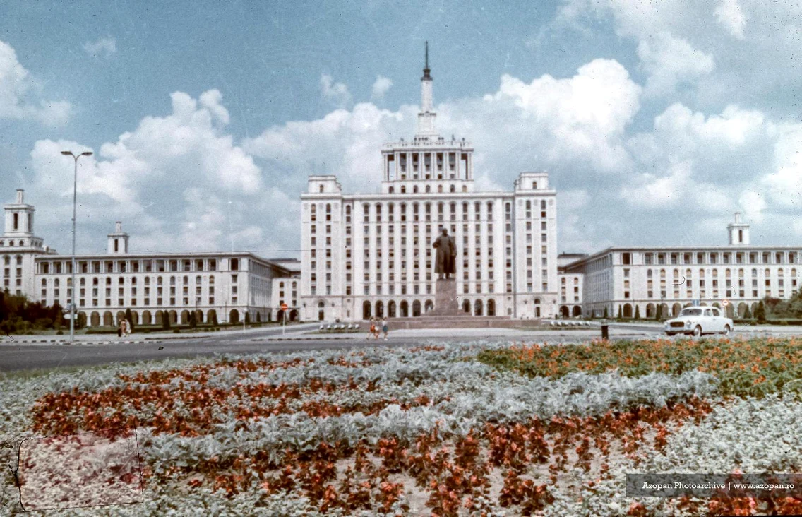 Bucuresti 1973  Foto László Puskás AZOPAN (6) jpg