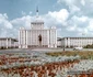 Bucuresti 1973  Foto László Puskás AZOPAN (6) jpg