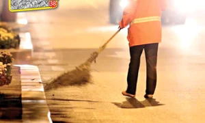 CLIIMA20130126 0078 1 jpeg