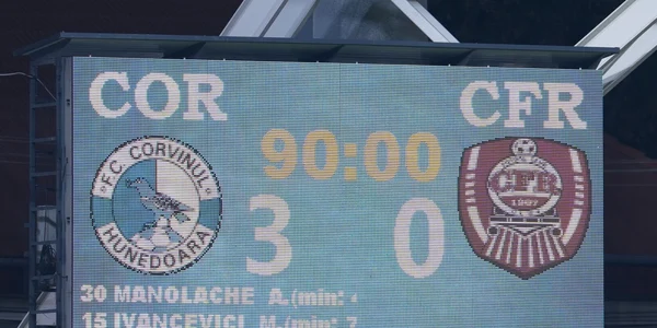 01 CORVINUL HUNEDOARA FC CFR 1907 CLUJ, SUPERLIGA SUPERBET (16 08 2026) (1) jpg