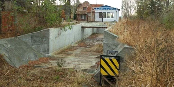 canal