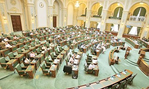 senatori7 actu baza senat jpeg