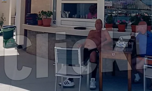 rică răducanu 59 jpg