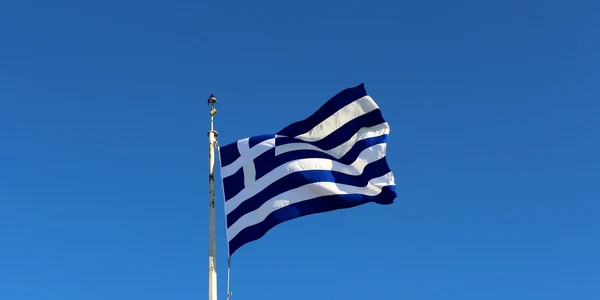 steagul Greciei jpg