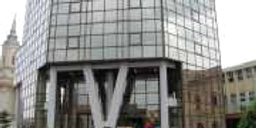 DGFP pierde de la 15 iulie patru administraţii financiare