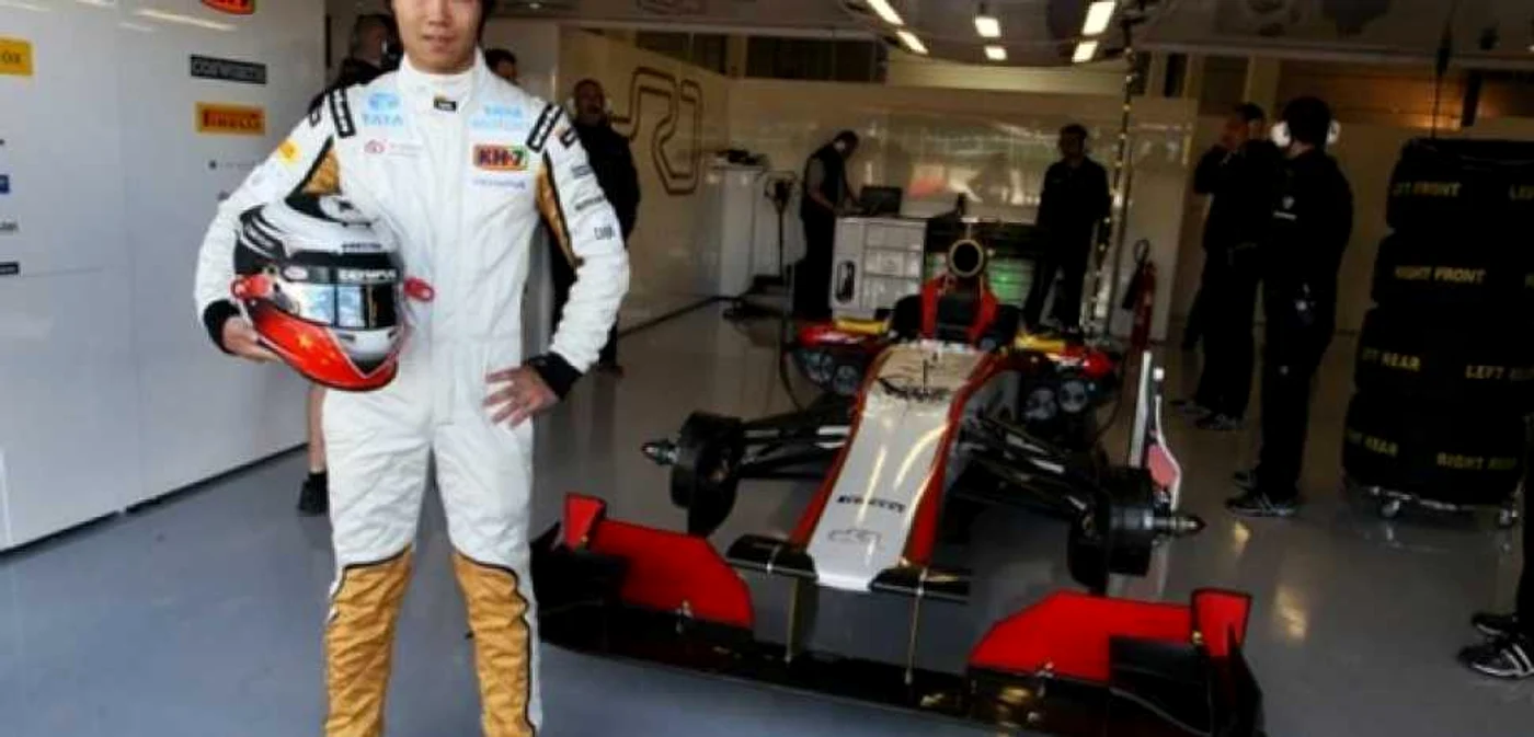 Ma Qing Hua * Foto: HRT Team