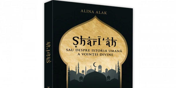Shariah