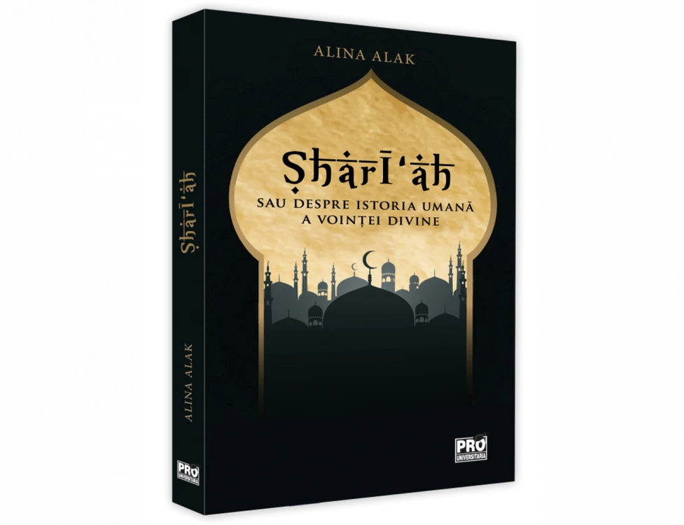 Shariah