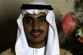 hamza ben laden png