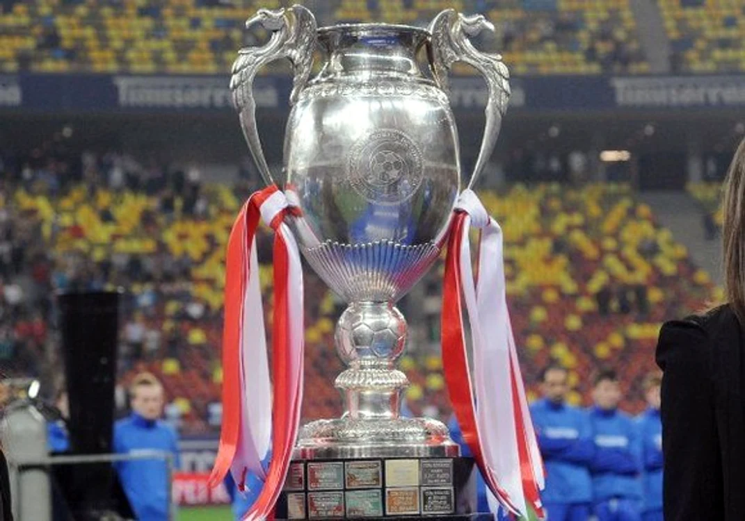 
    Trofeul Cupei României  