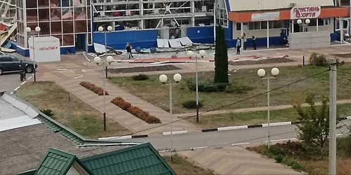 Trei persoane au murit și una a fost rănită în urma unui atac cu rachete lansat de forțele ucrainene asupra regiunii Belgorod din Rusia foto X jpg