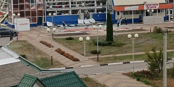 Trei persoane au murit și una a fost rănită în urma unui atac cu rachete lansat de forțele ucrainene asupra regiunii Belgorod din Rusia foto X jpg